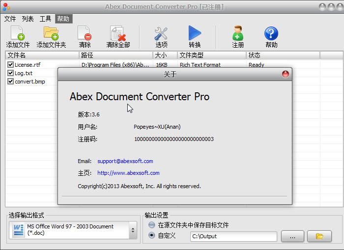 Abex Document Converter Pro
