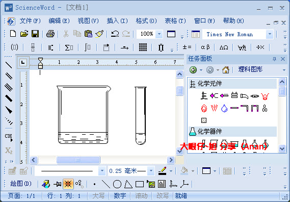 ScienceWord�ƽ��