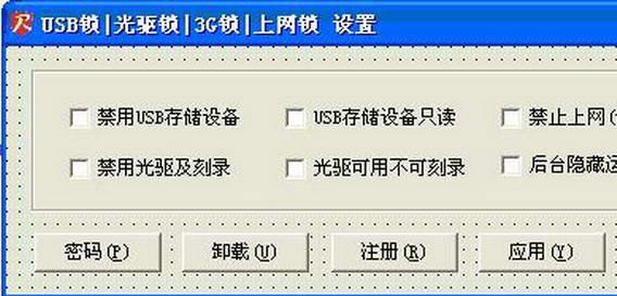 ������װ��ͼ