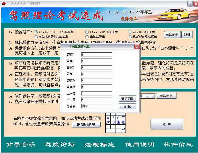 �������ۿ����ٳ�