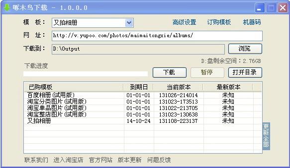 ��ľ�����������