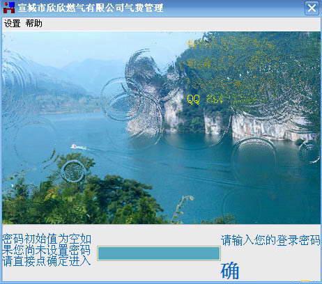 ȼ���ѹ���ϵͳ