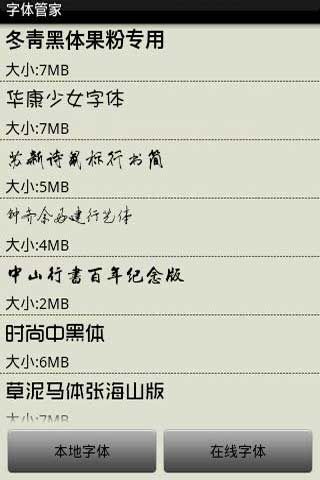 ������װ��ͼ