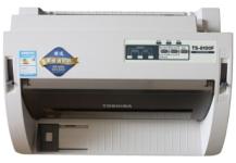 东芝Toshiba TS-8100F 24针84列平推针式打印机驱动