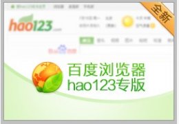 hao123�����