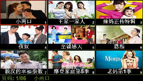 С����ң����|��������