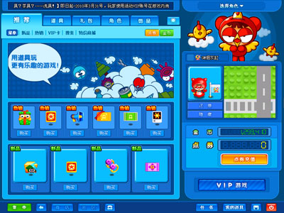 ���������ö࿪��