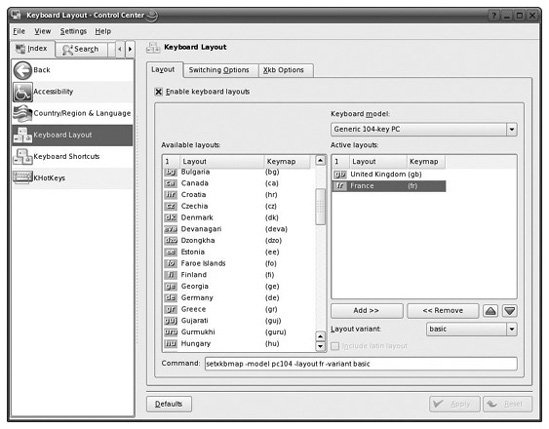 Keyboard Test Utility