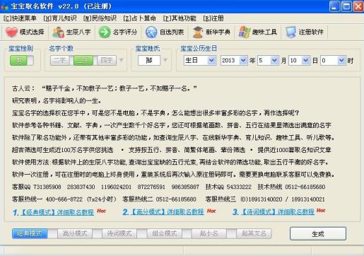 100�ֱ���ȡ������