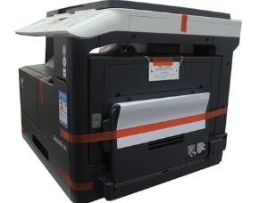 柯尼卡美能达Konica Minolta bizhub 16驱动