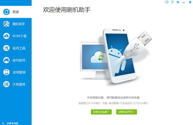 TCLˢ������