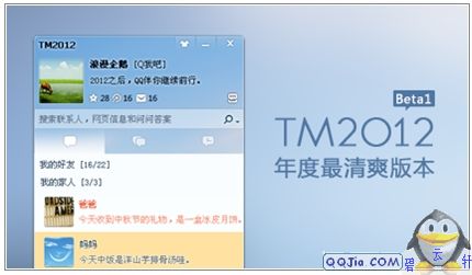 ������װ��ͼ