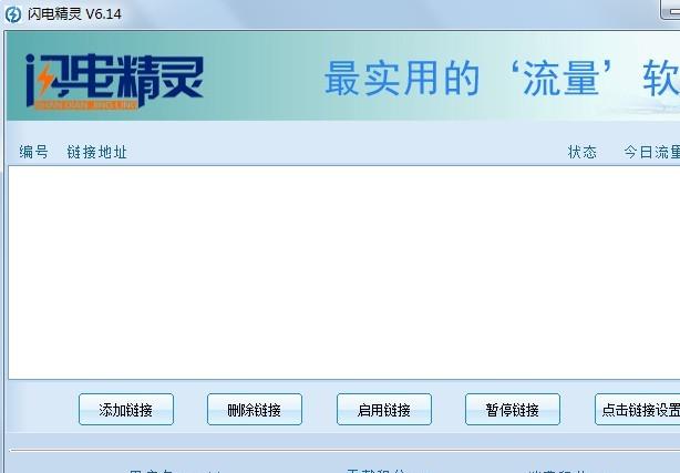 ������װ��ͼ