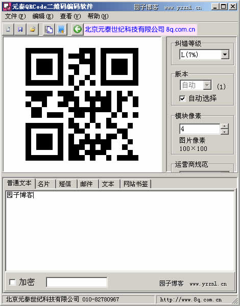 ������װ��ͼ