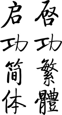 ����ë������