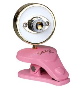 不得不爱红外线摄像头驱动