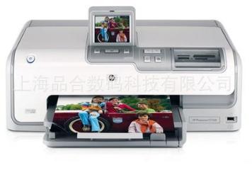 ����HP Photosmart D5065 ��ӡ������