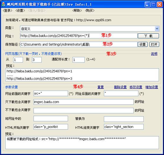 쫷���ҳͼƬ������������