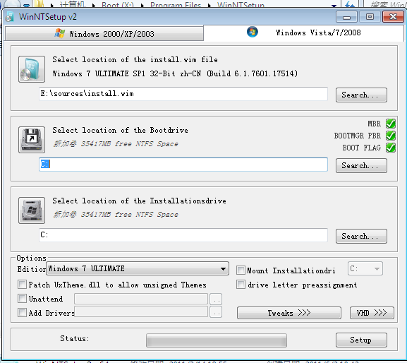 WinNTSetup系统安装器