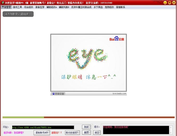 ������������3����