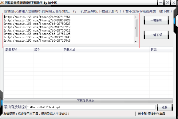 ���������������������ص�ַ����