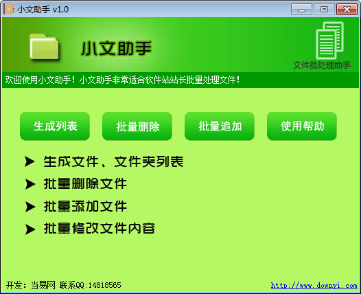 С������