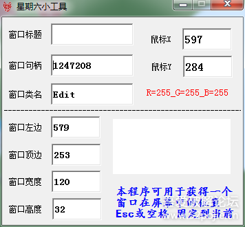 ������С����