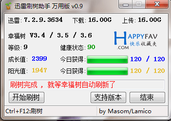 ������װ��ͼ