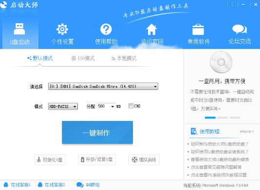 ������ʦ