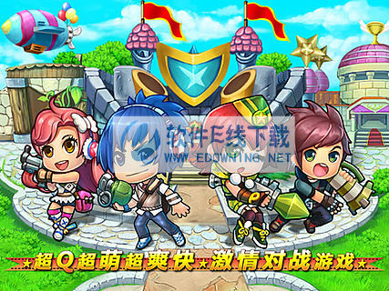 ������Сǿ����