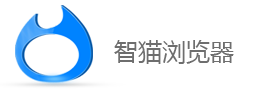 智猫浏览器