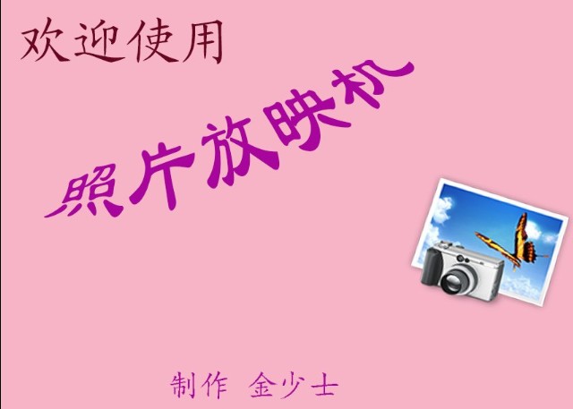 ������װ��ͼ