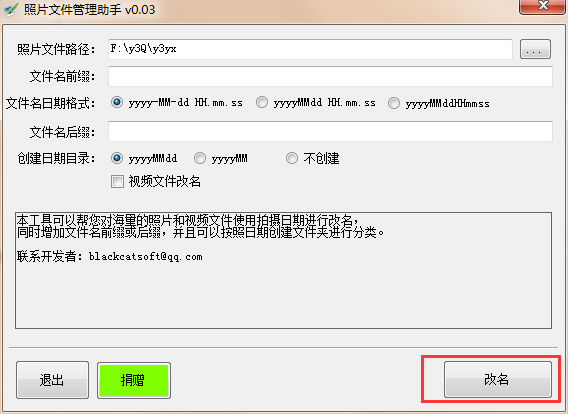 ��Ƭ�ļ���������