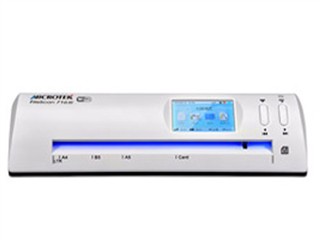 中晶 FileScan 716W 扫描仪驱动