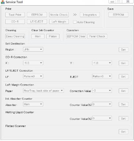 佳能Canon PIXMA iP4880 清零工具