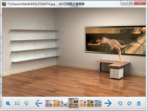 360看图去广告版