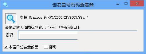 �����Ǻ�����鿴��