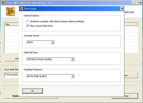 Free MP3 Quality Optimizer