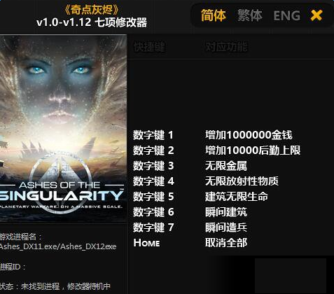 ���ҽ���չ������޸���