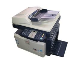 东芝Toshiba e-STUDIO456sd 打印机驱动