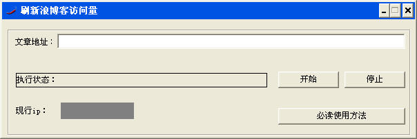 ˢ���˲��ͷ�����