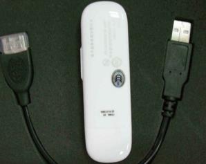 中兴 AC580 3G无线上网卡驱动