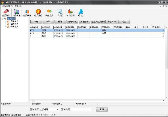 ���ٹ�������