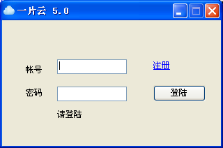 һƬ���ֻ���֤����