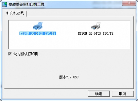 ���� BT-610K ��ӡ������