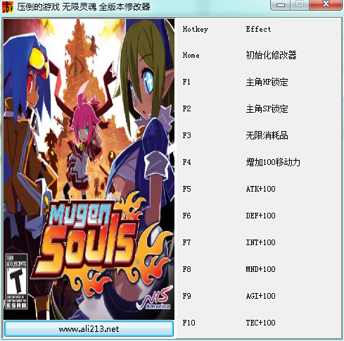 ѹ���Ե���Ϸ�������ʮ�����޸���