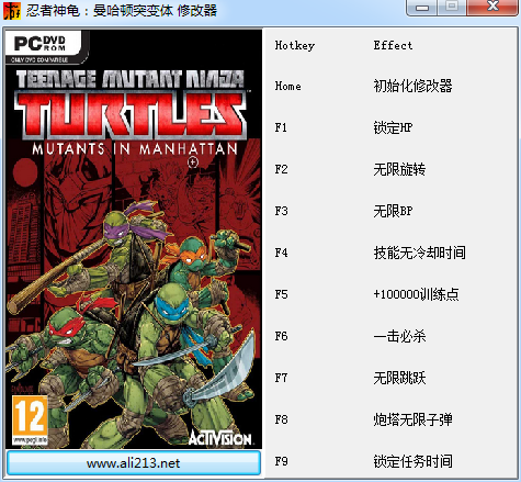 �������������ͻ������޸���