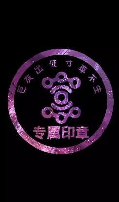 ���ѳ�����ݲ���ͼƬ���