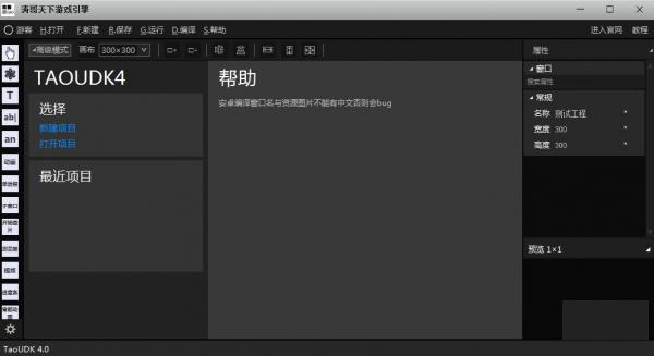 �θ�������Ϸ����