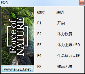 ��Ȼ֮�������޸���